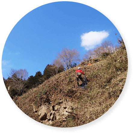 コンセプトの背景1